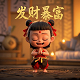 对讲机可以连音响吗